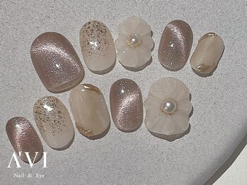 【オーダーチップ】