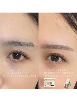 オノマトペ(onomatopee.)/メイク方法もお伝えします◎