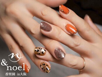 ノエル(Noel)/秋冬レオパードネイル