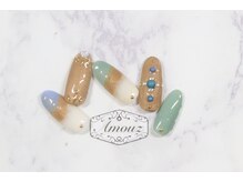 アモウズ(Amouz)/定額【テーマ:ターコイズ】2