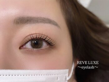 レーヴラグゼ(REVE LUXE)/似合わせ美まつ毛パーマ