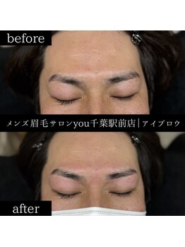 ユー 千葉駅前店(you)/ビフォ－アフター写真