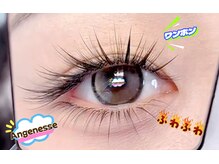 アンジュベル 銀座店(Angebelle)/Angebelle【アンジュベル】銀座