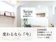 シーズ ザ デイ 熊本店(Seize the day)の写真