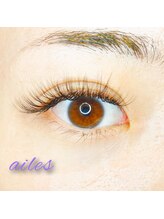エール(ailes)/ボリュームラッシュ