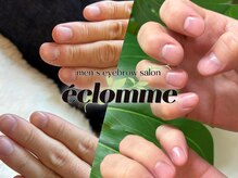 エクロム(eclomme)