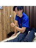 【足底腱膜/アキレス腱/腱鞘部位でお悩みの方に】根本改善コース 80分￥2980