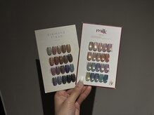 ジュベネイル(juve.nail)の雰囲気（大人気enoiのミルクマグ・ダイアモンドフラッシュ入荷してます♪）