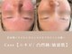 シーヴォーク(Cveauque)の写真