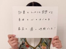 アムール シェリ(Amour Cheri)/【バストアップ】症例写真