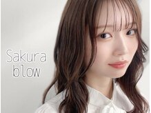 サクラブロウ 田町店(Sakura-blow)の雰囲気（韓国っぽ束感まつげで今っぽ可愛い目元に♪田町/パリジェンヌ）