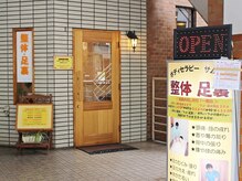 【武蔵小金井駅徒歩2分】空き時間にサクッとリフレッシュ！