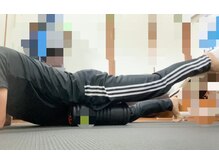 マツ整体(matu整体)/自宅でできる簡単、筋膜リリース