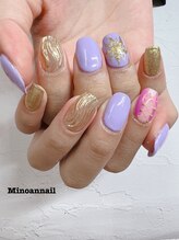 美ノ庵ネイルサロン メトロポリタン前店/