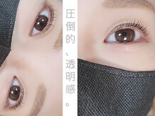 ユーロ(EURO)/まつげパーマ / ラッシュリフト