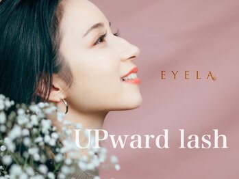 アイラ 豊川店(EYELA)/アップワードラッシュ