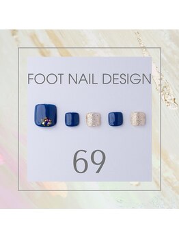 はあとねいる 東武宇都宮駅前店/Foot nail design 69