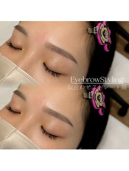 ホワイトアイ 堺東(WHITE EYE)/◇似合わせ眉毛♪