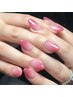 【ご新規様限定*mayu*指名】他店オフ無料！ワンカラーorグラデーション￥4500