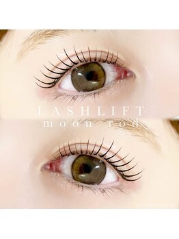 スウィートラッシュ(Sweet Lash)/ムーンロッド/ラッシュリフト