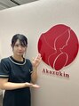 アカズキン(Akazukin) スタッフ スタッフ