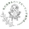 アン(anne)のお店ロゴ