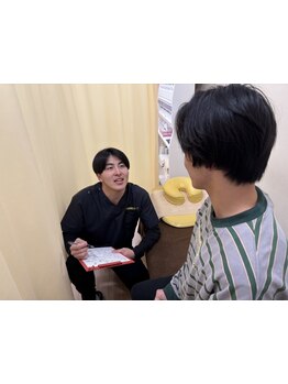 首・肩のつらさを改善したい