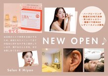 サロンアールミヨン(Salon R Miyon)