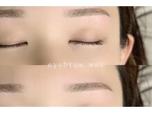 エコール(EcorE)/【アイブロウWax】