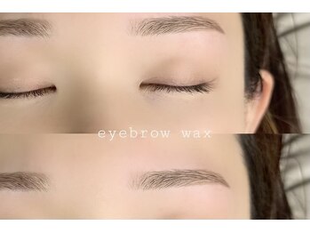 エコール(EcorE)/【アイブロウWax】