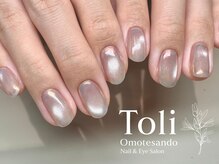 トリ 表参道(Toli)/うる艶　マグミラー