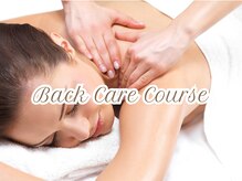 メナードフェイシャルサロン 磐田見付/背中美人でキレイをキープ