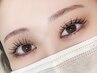 【女性2回目】まつげパーマ(ケラチントリートメント付)　¥5500