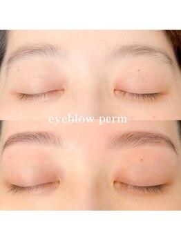 シーンスタジオ 町田店(SSIN STUDIO)/まつ毛パーマ&眉毛サロン 町田店