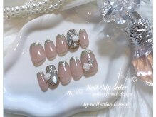 ルナシス(Lunasis)/