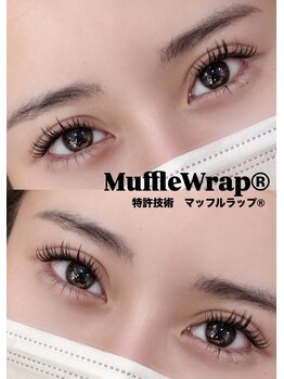 レシェリマ(Lesherima)の写真/「ただ付けるだけ」でもケアに繋がる最高品質フラットラッシュ×マッフルラップでキープ力圧倒的No.1☆