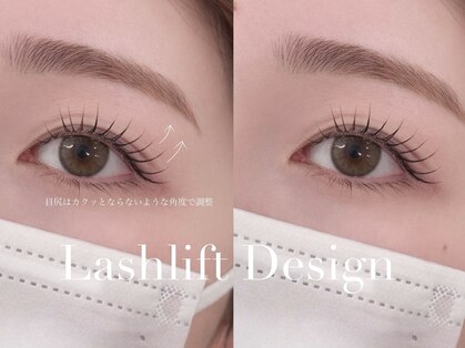 リレイス(Relace)の写真
