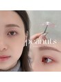 クウネル(Qoonel) 【lash lift】こだわりの詰まった似合わせまつ毛パーマ