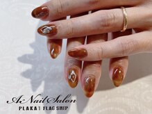 エーネイルサロン プラーカ本店(A-Nail Salon)/　定額デザイン