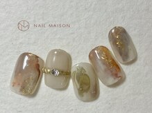 ネイルメゾン 梅田(NAIL MAISON)/もやもやベージュストーン