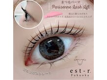 エストアール 博多口店(est-r.)/#パリジェンヌ▽ストレート