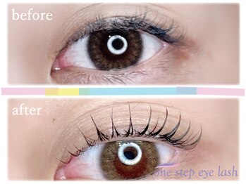 ワンステップ アイラッシュ(one step eyelash)/まつげパーマ　Uカール