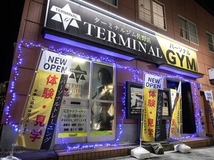 ターミナルジム 佐野店(TERMINAL GYM)の写真
