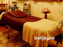 ベルジョア(bellejoie)