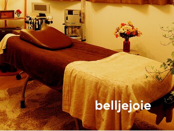 ベルジョア(bellejoie)の写真/【歴18年!施術実績延べ12000人以上の実力派プライベートサロン◎】いつでも貸し切り◎特別な癒しの時間を♪