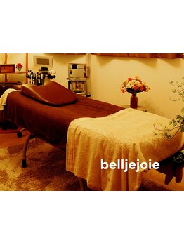 完全個室のリラクゼーションサロン