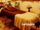 ベルジョア(bellejoie)の写真/【歴18年!施術実績延べ12000人以上の実力派プライベートサロン◎】いつでも貸し切り◎特別な癒しの時間を♪