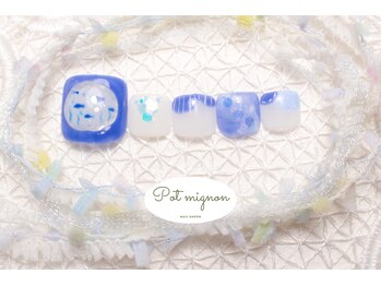 ポ ミニヨン(Pot mignon)/6～9月　フット定額デザイン