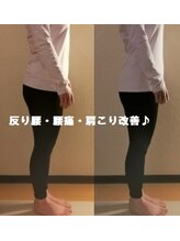 クーラクー(Coeur a Coeur)/