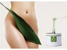 【ブラジリアンワックス脱毛】VIO3か所＆Vラインケアパック＆ノーズワックス